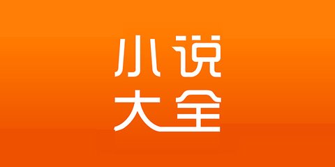 菲律宾大学生留学材料以及费用介绍（留学条件分享）